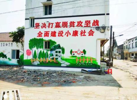 永胜手绘文化墙的优势以及选择它的理由