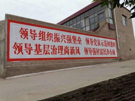 永胜墙体广告的发展趋势如何