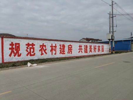 永胜墙体广告投放需要注意的三点