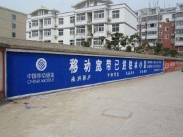 永胜如何打造能够“让人记住”的广告
