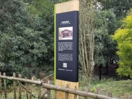 永胜标识牌材料选择和运用的注意事项