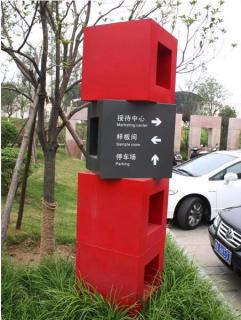 在永胜，怎样才能选择一家好的墙体广告公司？