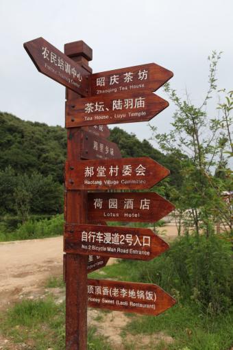 永胜标识标牌的类别有哪些？制作工艺都有哪些要求？看完就懂了！