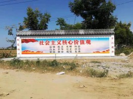 永胜墙体彩绘环保吗？有哪些优点呢？