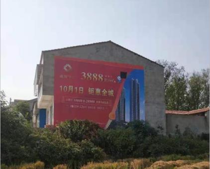 永胜墙体广告发布的关键问题