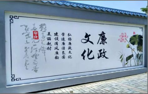 永胜文化墙可以用哪些字体你知道吗？