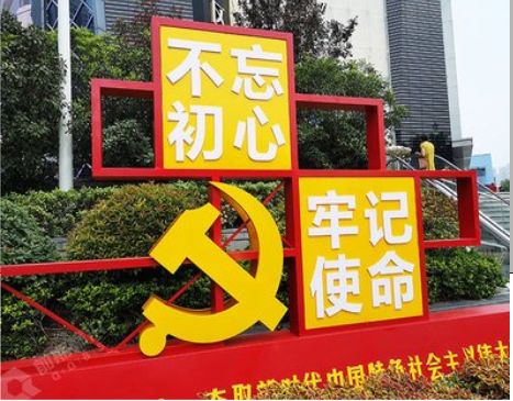 永胜标识标牌雕刻工艺的四个窍门
