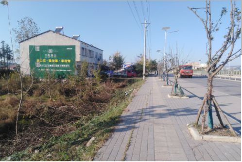 永胜书山南院墙体广告
