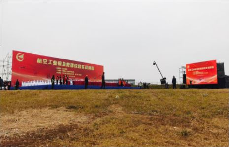 永胜活动搭建主要是做什么的？