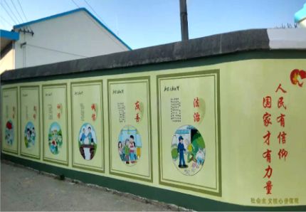 永胜文化墙施工攻略