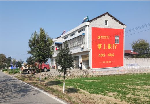 永胜墙体广告具有的独特优势