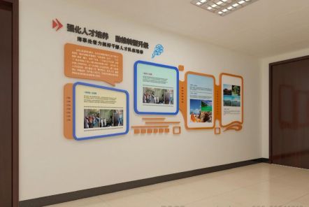永胜如何才能设计出符合企业自身特征的文化墙？