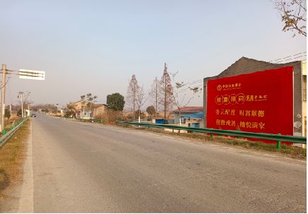 永胜墙体广告是如何印刷的？