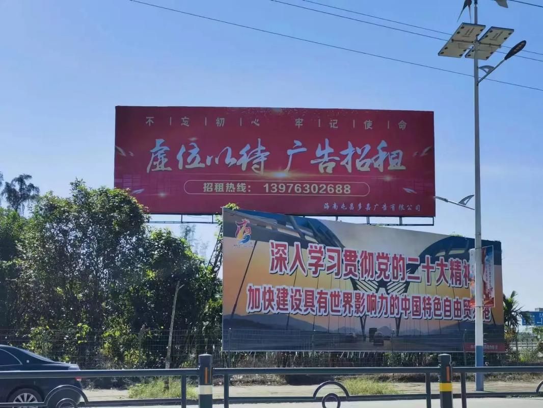 永胜户外大牌广告如何能帮助客户实现精准投放、效果翻倍？