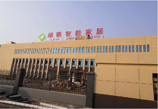 永胜如何选择大楼发光字？