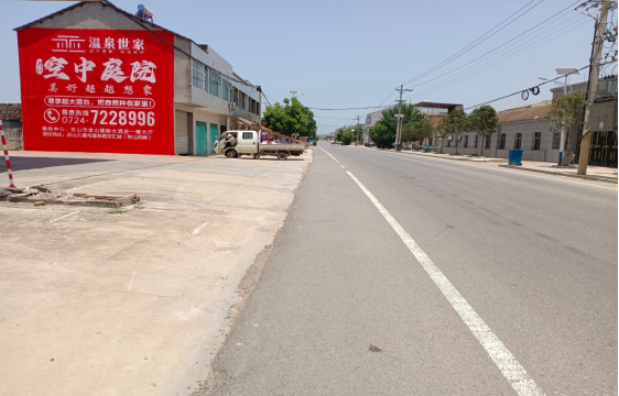 永胜墙体广告能用的好材料有哪些？