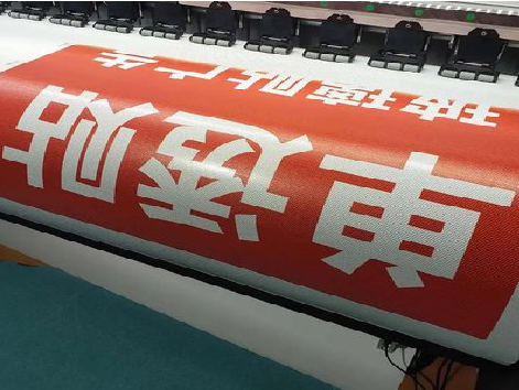 永胜单透的特点和效果。