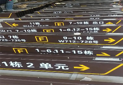 永胜广告标识中，常见的几种安装方式。