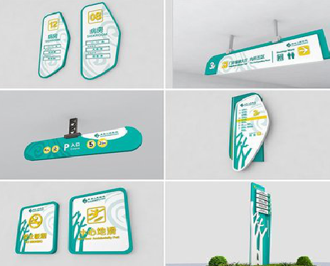 永胜广告标牌选材的问题。