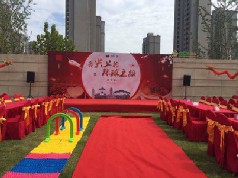 永胜庆典活动策划要具备哪些技巧？