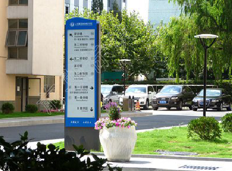 永胜传统的学校标识系统有什么问题？