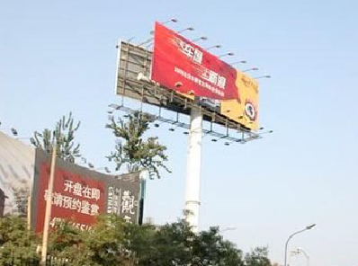 永胜户外广告怎么做才能让人一眼记住？