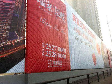 永胜如何长久保持户外喷画的质量？